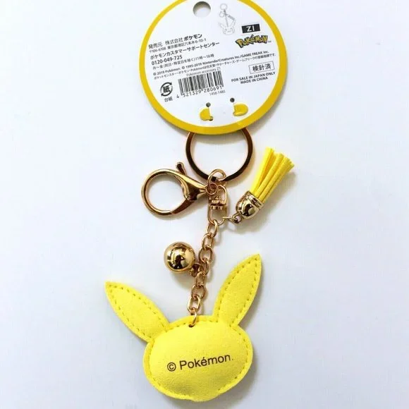 Pokemon Pikachu Bling Tassel Keychain Bag Charm - Picture 4 of 4